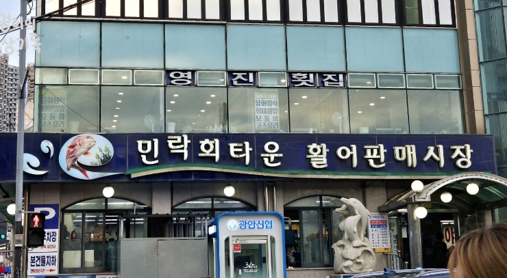의성상회 이미지