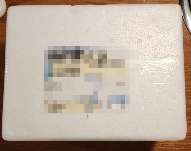 누런상회 이미지