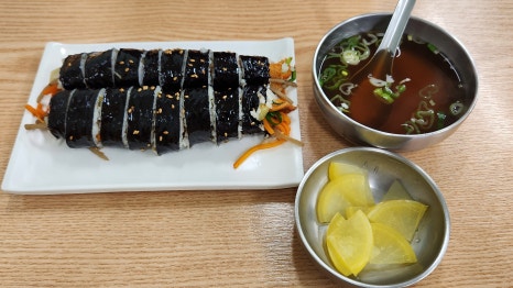중앙문구분식 이미지