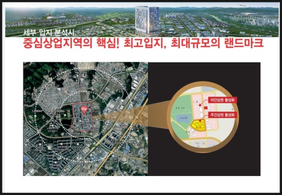 대지양행 이미지