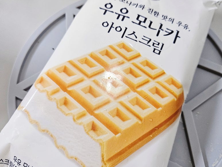 파리바게뜨 용인언남점 이미지