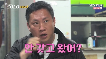 조개박사 이미지