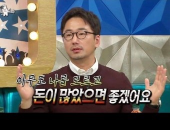 토나리 이미지