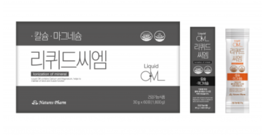 씨엠정도 이미지