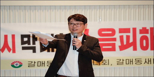 용현환경 이미지