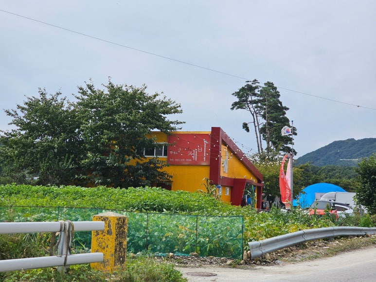 중군성 이미지