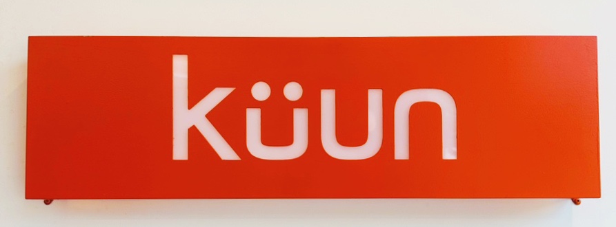 쿠운(KUUN)고색점 이미지
