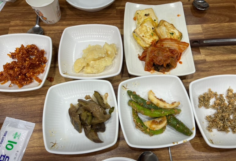 시간과불의맛어화 이미지