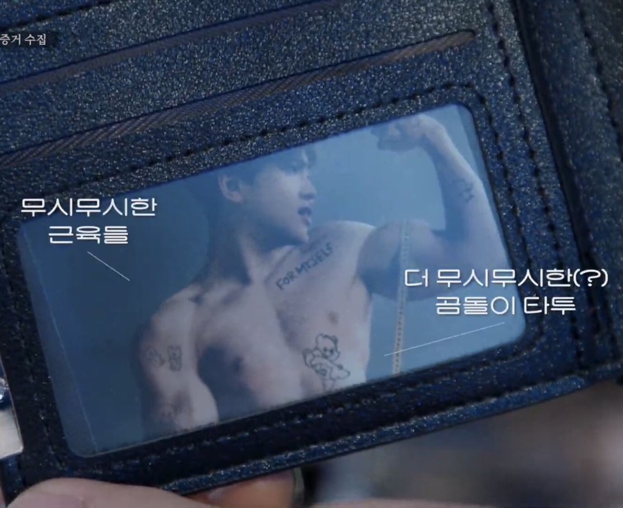 미플샵 이미지