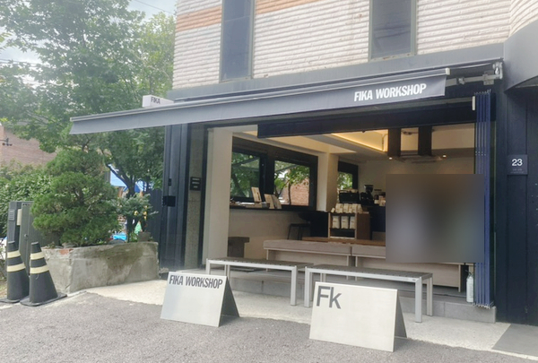 피카워크샵 로스터리 이미지