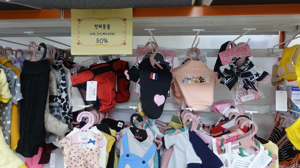 의류할인매장 이미지