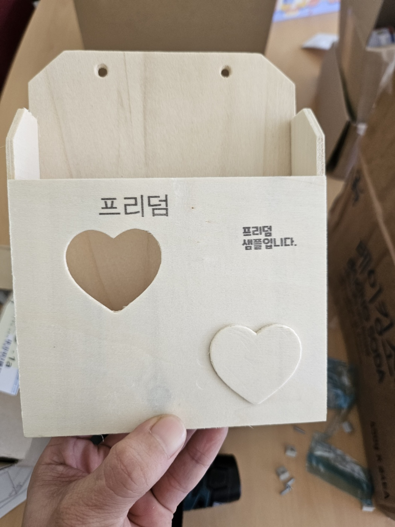 1004공방 이미지