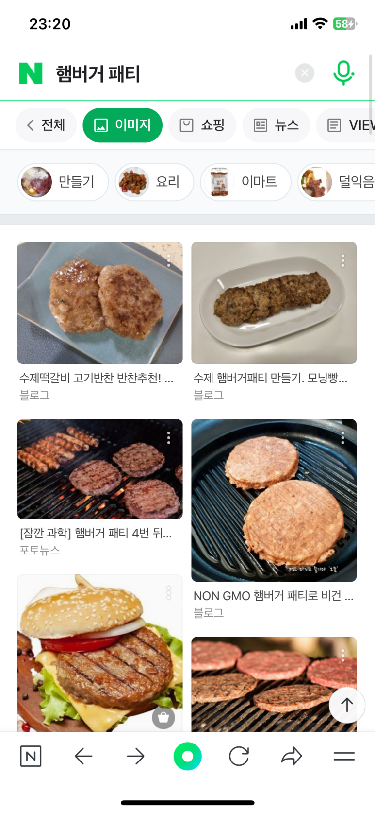 프랭크버거구미역점 이미지