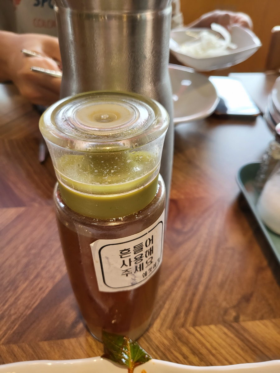 화화돼지왕갈비진해 이미지