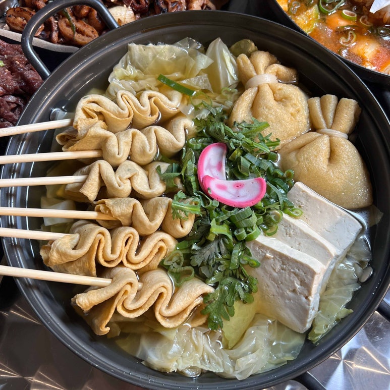 포차 좋은만남 이미지
