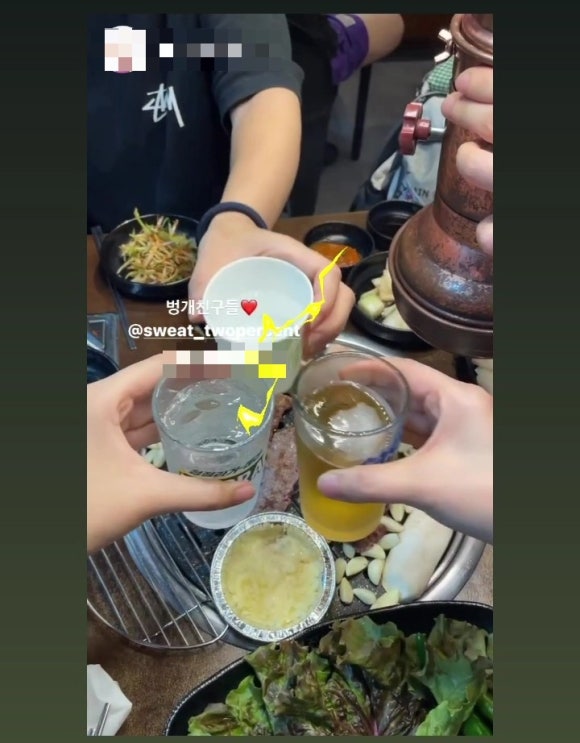 미진축산 구서점 이미지