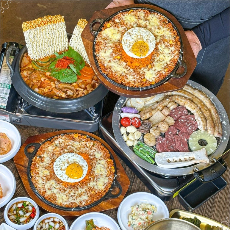 별빛곱창 이미지