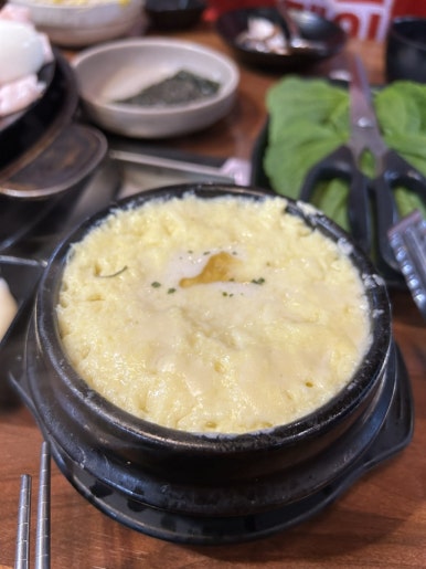 유바기쭈꾸미 이미지