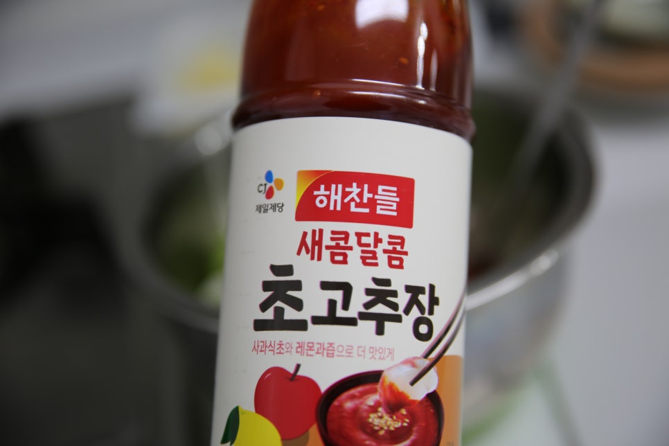 영양레드팜 이미지