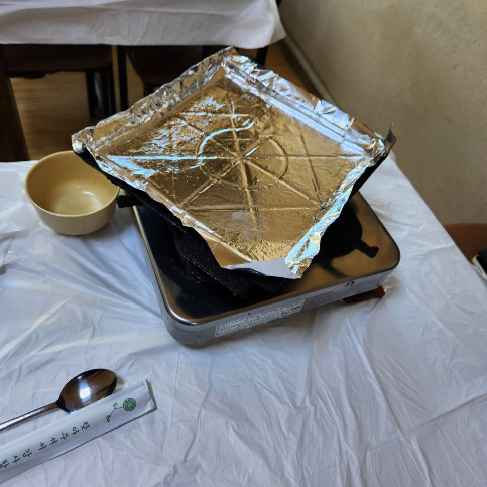오복식당 사진 8