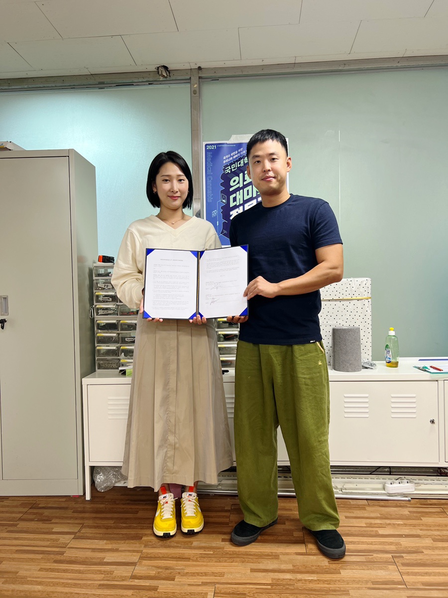 농부심보 이미지