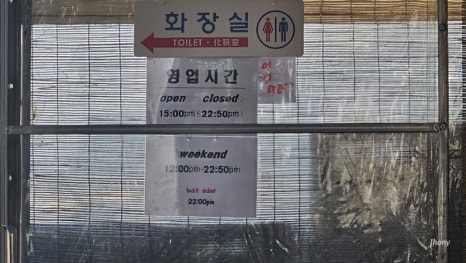 성실수산 이미지