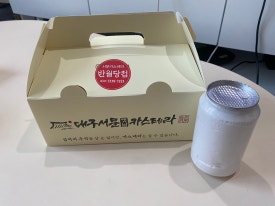 대구서문카스테라 경산시장점 이미지