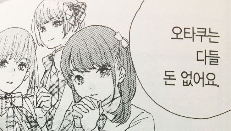 빤쮸하우스 이미지