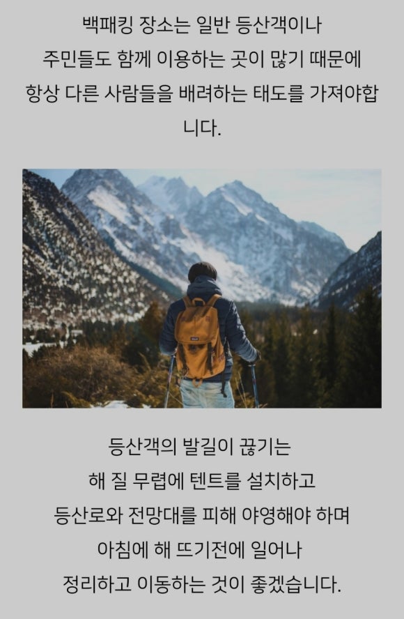 윤산푸드 이미지