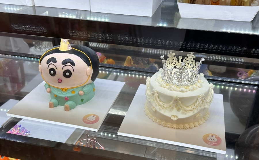 아연우 이미지