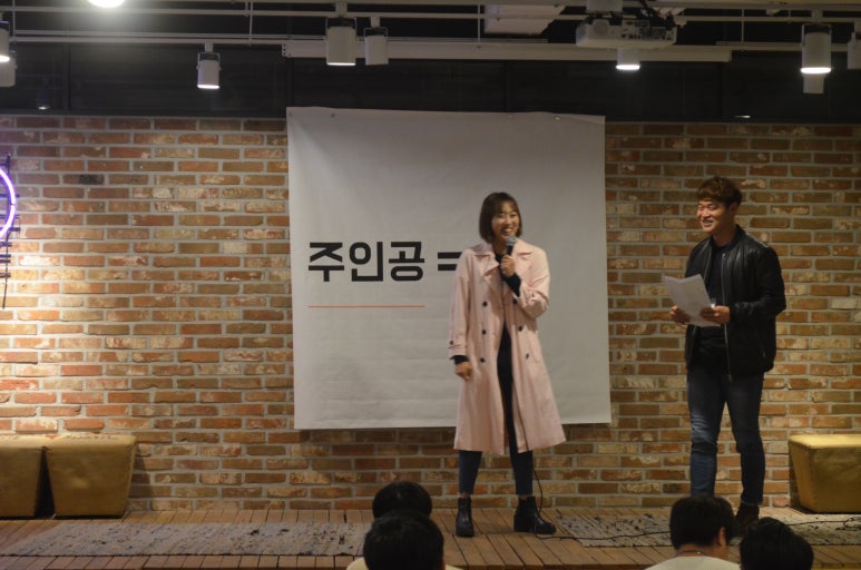 포스위머 이미지