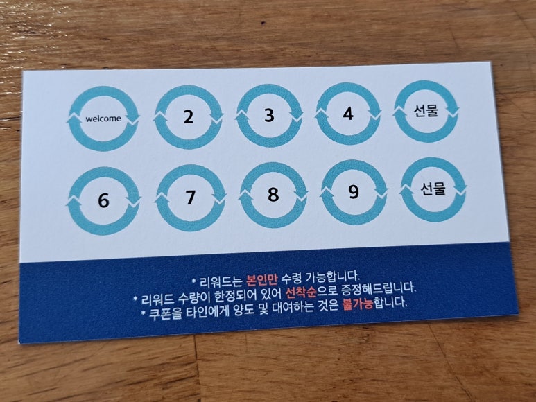사회적협동조합우리동네 이미지
