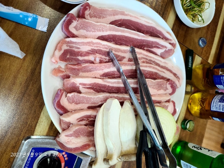 필7080 이미지