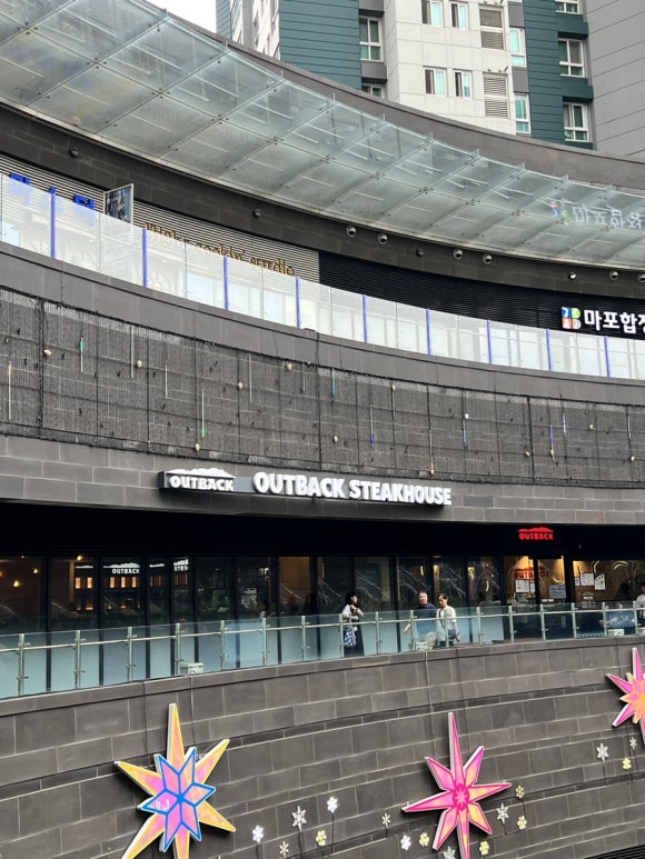 주문 합정 이미지