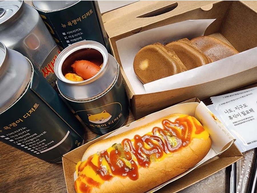 뉴욕쟁이디저트 이미지