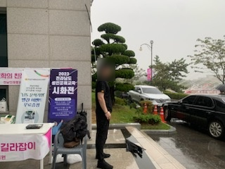 베스트쉴드 이미지