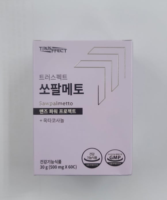영풍제약(주) 이미지