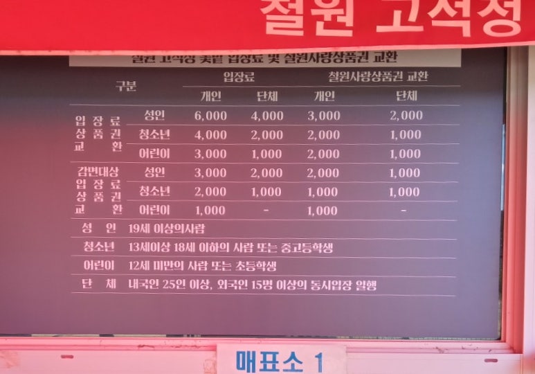 너른우산 이미지