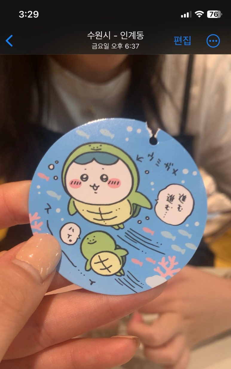 투썸플레이스수원나혜석 이미지
