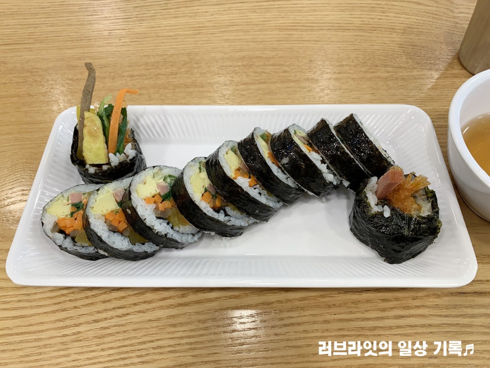 최서방김밥 사진 8