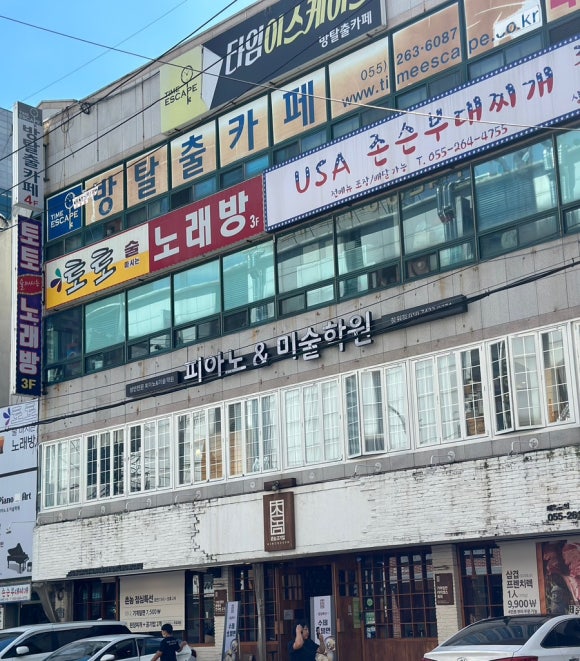 더피아노앤아트 이미지