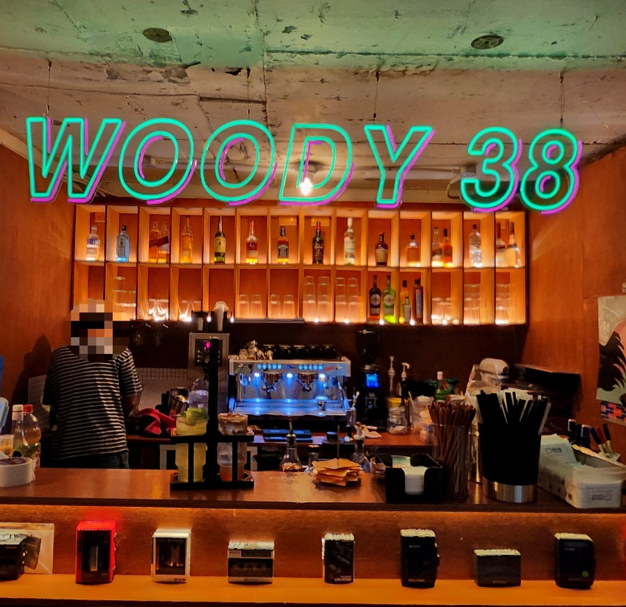 우디38 이미지