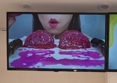 대단한탕후루 효천대방점 이미지