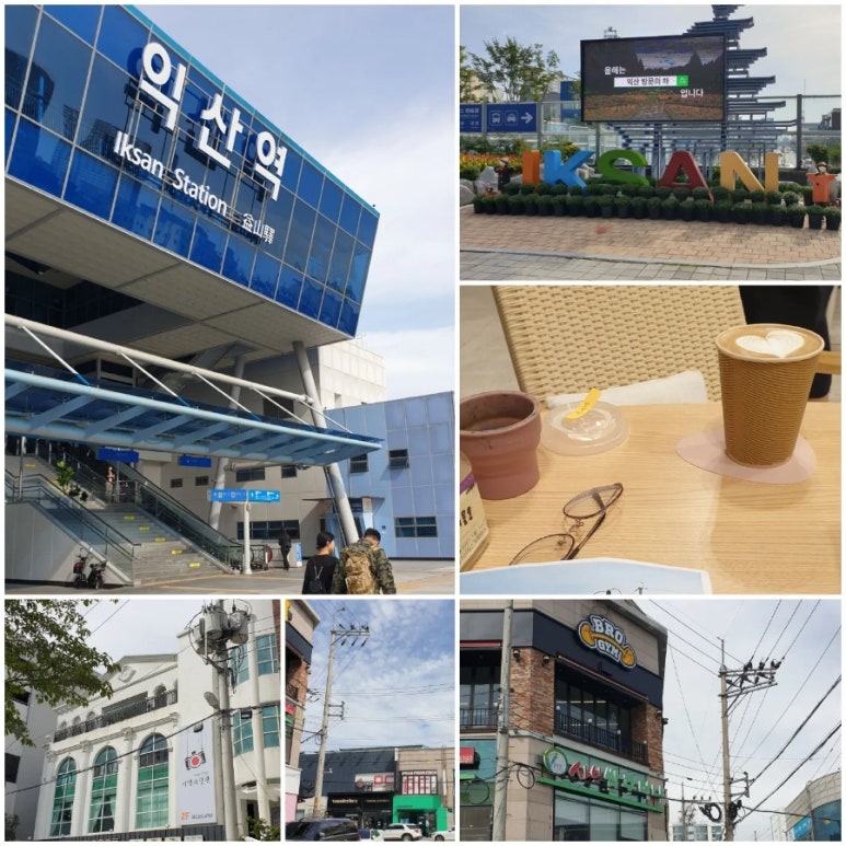 스케쳐스익산 이미지