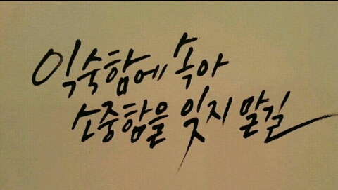 (주)에이원 이미지