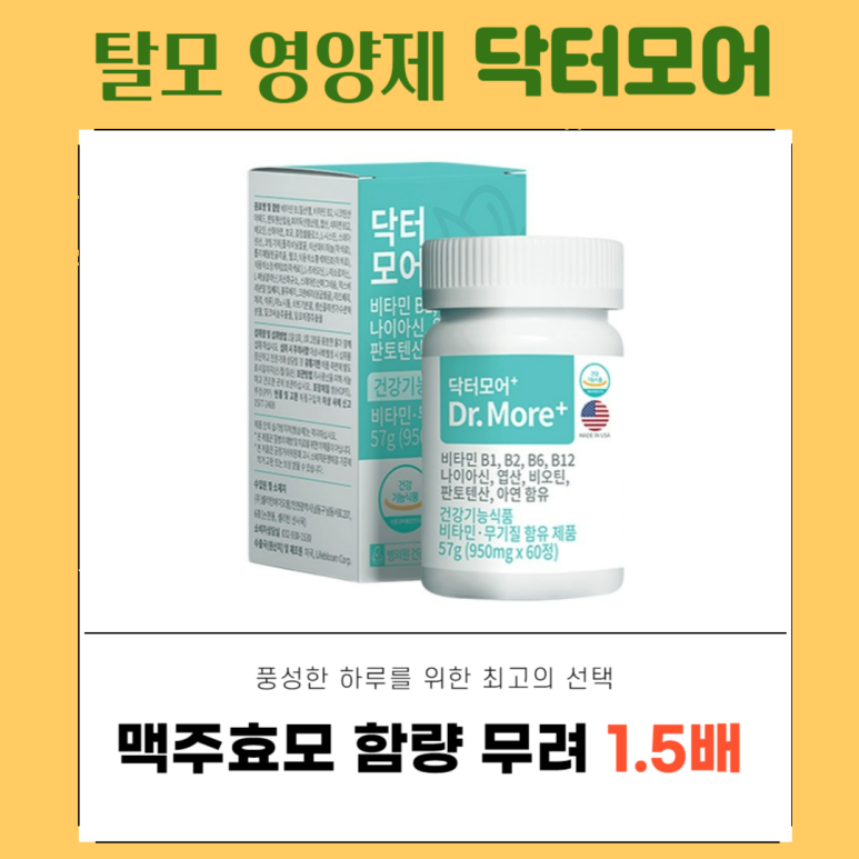 (주)제니에스 이미지