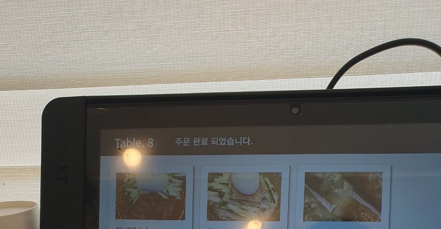 홍경백 함흥냉면 만두전골 이미지