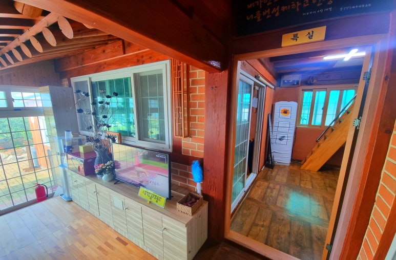 하늘땅펜션 이미지