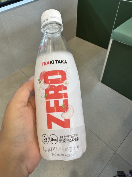 샐러디 충남내포신도시점 이미지