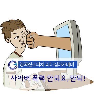 페인트커피&바 이미지